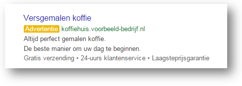 adwords2